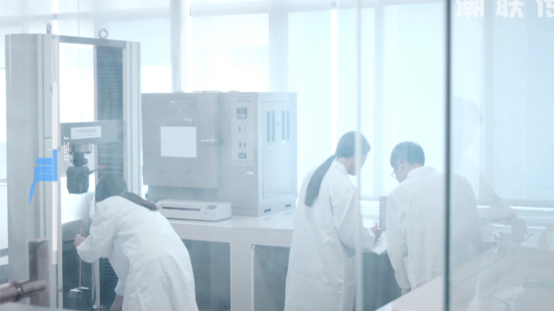 珠江電纜有限公司